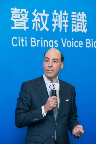Citi Asia Pacific CEO Francisco Aristeguieta announces that Citi has launched Voice Biometric Authentication for clients.