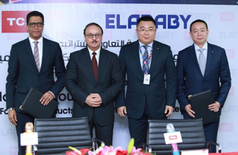 TCL Signed MOU with Strategic Partner ELARABY (Photo: Business Wire)