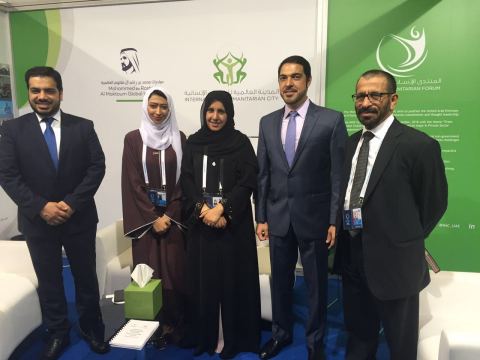 HE Moosa Al Hashemi IHC CEO and HE Maitha Al-Shamsi at IHC stand during the World Humanitarian Summit (Photo: ME NewsWire)