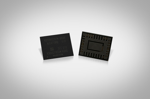 Samsung rolls out first NVMe SSD in ultra-small BGA package design. (Photo: Business Wire)
