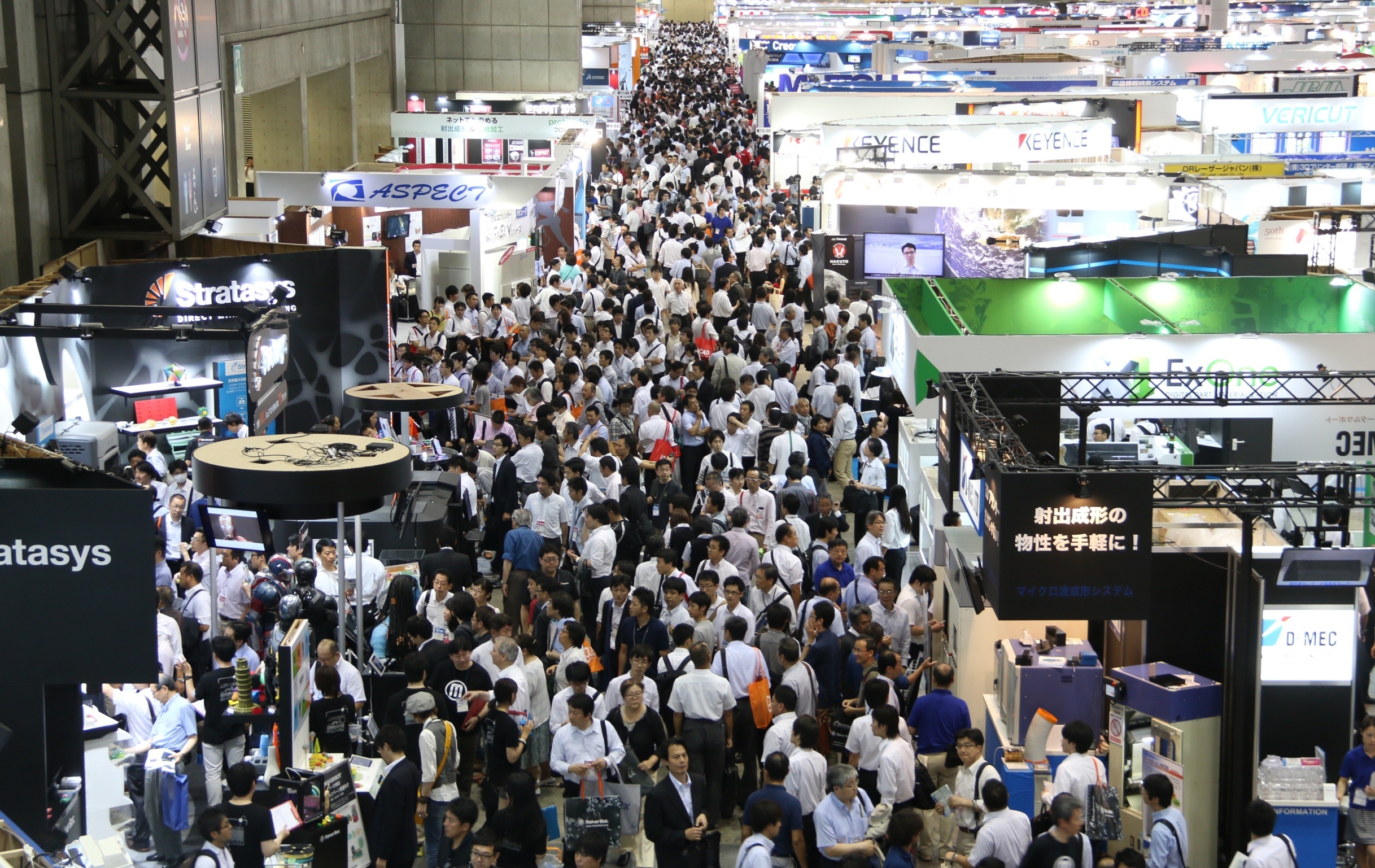Manufacturing World Japan 2016 The Place Of Cutting Edge For All