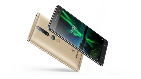 World's first Tango-enabled smartphone - Lenovo PHAB2 Pro (Photo: Business Wire)