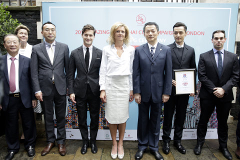 Delegates from both cities at the opening ceremony of the Shanghai City campaign in London (Photo: Business Wire)