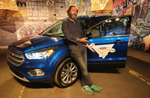 Ford Motor Company and New York State's I LOVE NEW YORK campaign collaborated with puzzle master Victor Blake to create the first-ever driveable Escape the Room game with the new 2017 Ford Escape and a uniquely themed puzzle that celebrates summer in New York. (Photo: Business Wire)