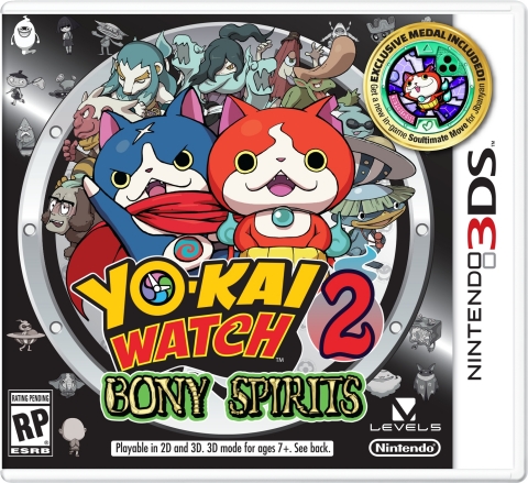 Visitors to the Play Nintendo Family Lounge will be able to experience the YO-KAI WATCH 2 game before it is released. (Graphic: Business Wire)