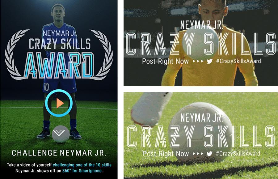 ネイマール Jr 選手と共演するプレイヤーを募集 Neymar Jr Crazy Skills プロジェクト Business Wire