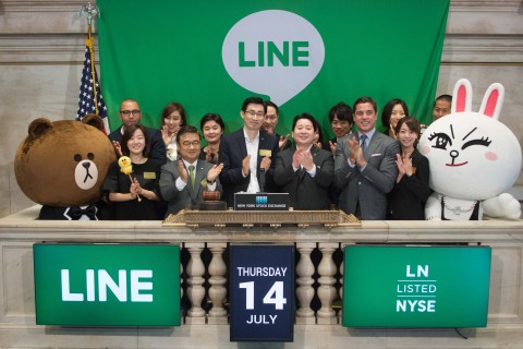 LINE Corporation rings the NYSE Opening Bell to celebrate its IPO day. (Photo: NYSE)