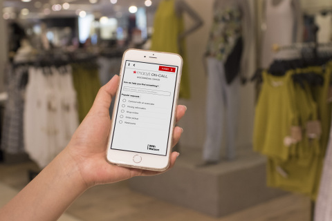Macy's pilots IBM's Watson in partnership with Satisfi for in-store, personalized shopping companion (Photo: Business Wire)