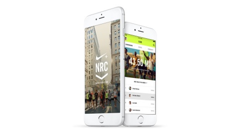 NIKE Launches New Nike+ Run Club App (Photo: Business Wire)