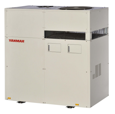 Yanmar Combined Heat and Power (Photo: Business Wire)