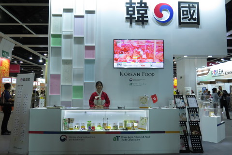 Korea Pavilion at HKTDC Food Expo 2016 (Photo: Business Wire)
