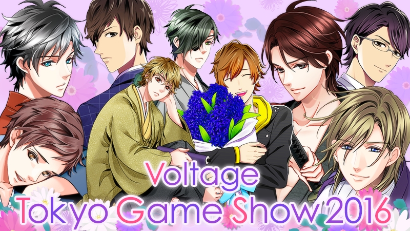 Pin by Iris on Voltage Inc (Otome Games) | Anime, Anime love, Anime  boyfriend