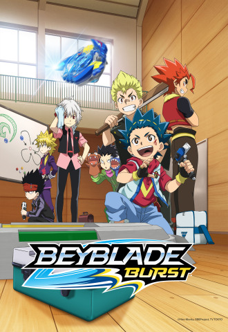 The BEYBLADE BURST animated series will air in Canada beginning Saturday, September 10 at 3pm on Teletoon. (Graphic: Business Wire).