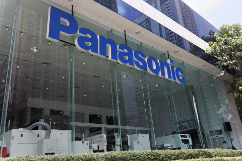 Outlook of "Panasonic Solution & Innovation Center Thailand" (Photo: Business Wire)