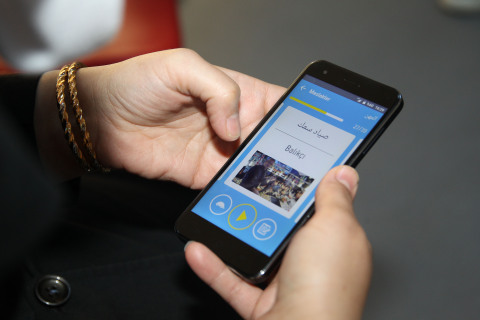 Syrian refugees in Turkish Red Crescent's community center in Sultanbeyli Istanbul trial Turkcell's "Hello Hope" mobile app. (Photo: Business Wire)
