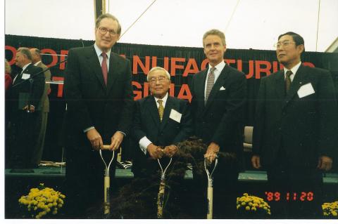 Former Sen. Jay Rockefeller, Mr. Eiji Toyoda, then-Governor Gaston Caperton and Hiroshi Okuda celebrate the groundbreaking of the Toyota plant in Buffalo, W. Va. in September 1996. (Photo: Business Wire)