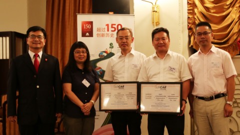 James Chen, Axalta's Business Director, China, Transportation (far left) and members of Axalta's win ... 