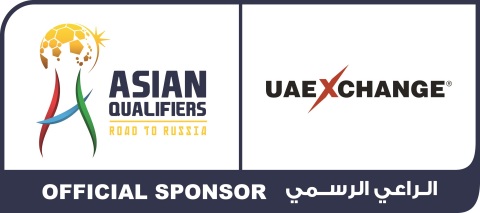 UAE Exchange & AFC Official Sponsor logo (Graphic: ME NewsWire)