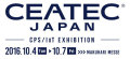 The Winners of CEATEC JAPAN 2016 Innovation Awards “As Selected by       U.S. Journalist”