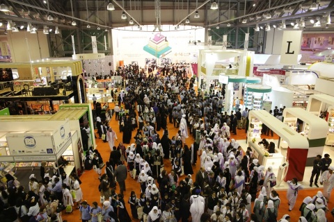 General picture from Sharjah International Book Fair 2015