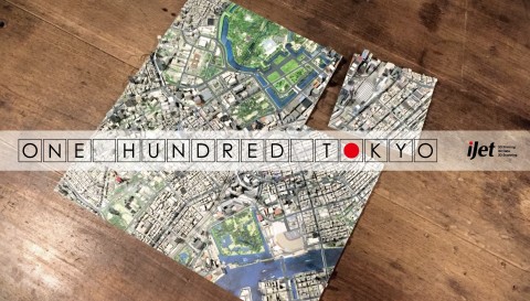 ONE HUNDRED TOKYO (Graphic: Business Wire)