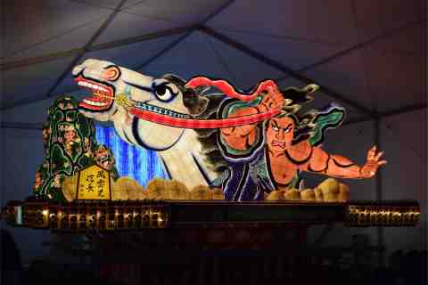 Aomori Nebuta (Photo: Business Wire)