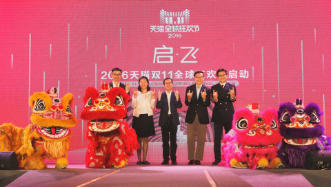 Kick-off ceremony of the 2016 11.11 Global Shopping Festival. From left to right: Jet Jing, VP of Alibaba Group; Maggie Wu, CFO of Alibaba Group; Daniel Zhang, CEO of Alibaba Group; Joe Tsai, Executive Vice Chairman of Alibaba Group; and Chris Tung, CMO of Alibaba Group (Photo: Business Wire)