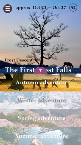 All seasons are available to see from the "Seasonal adventure" menu bar (Graphic: Business Wire)