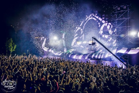 Electric Zoo: Countdown Shanghai (Photo: Business Wire)