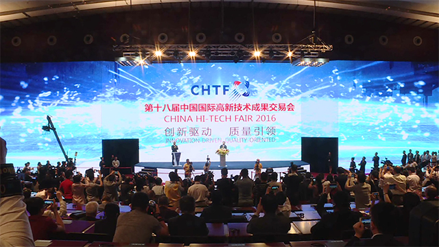 The 18th China Hi-Tech Fair Kicks off in Shenzhen