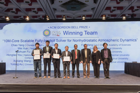 Gordon Bell Prize winners at SC16. (Photo: Business Wire)