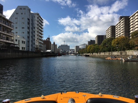 Osaka cruise (Photo: Business Wire)