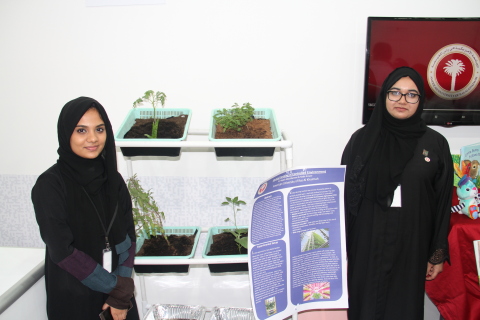 Alumnos de AURAK Implementan con Éxito la Agricultura Vertical