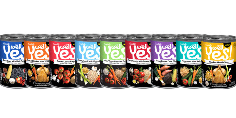 Campbell Soup Company (NYSE: CPB) launched Well Yes!, a new ready-to-serve soup line that features clean, simple and nutritious ingredients available in nine flavors. (Photo: Business Wire)