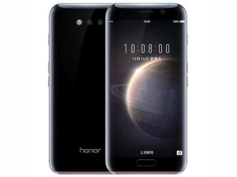 Huawei Honor Magic, the world's first smartphone with Tobii eye tracking technology. (Photo: Business Wire)