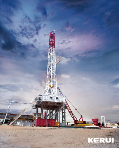 Kerui Petroleum's drilling rig for Ultra-deep wells (9,000 meter) operates in Indonesia. (Photo: Business Wire)