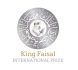 沙特阿拉伯颁发2017年费萨尔国王国际奖五个类别的奖项
