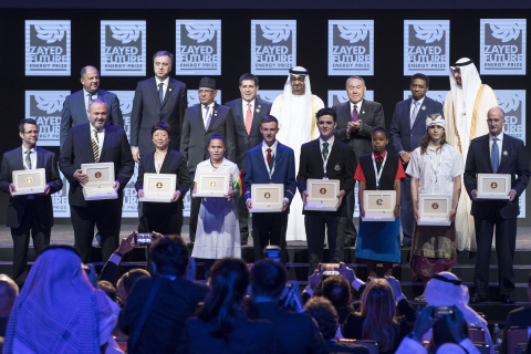 HH Sheikh Mohammed bin Zayed Al Nahyan, Crown Prince of Abu Dhabi, and heads of state with representatives of the nine winners of the 2017 Zayed Future Energy Prize at the awards ceremony in Abu Dhabi, UAE (Photo: ME NewsWire)