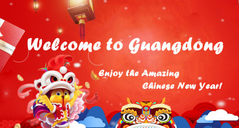 The Year of the Rooster: Celebration of Chinese New Year in Guangdong (Graphic: Business Wire)