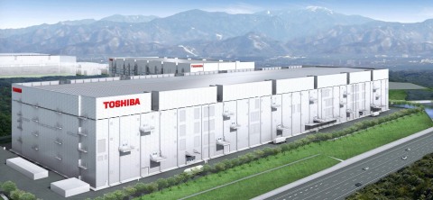 Artist's impression of Fab 6, Yokkaichi Operations (Graphic: Business Wire)