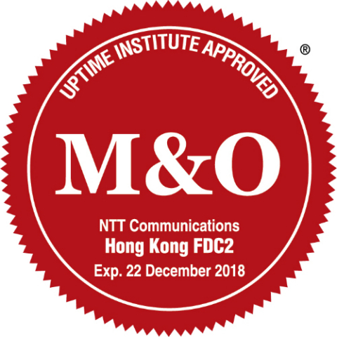 国际正常运行时间协会（ Uptime Institute ）颁发的管理及营运认证 - 香港金融数据中心二期 (FDC2)(图示：美国商业资讯)