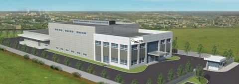 Expected completion image of new company (Graphic: Business Wire)