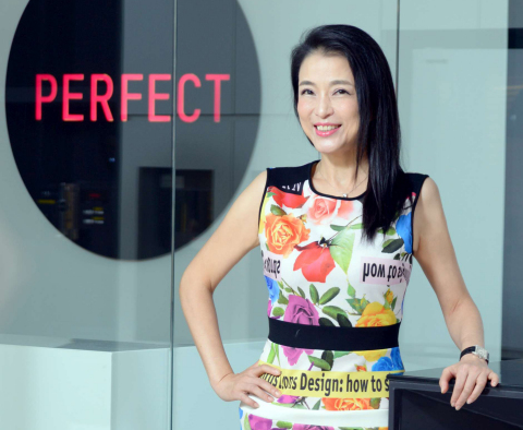 Perfect Corp.'s CEO Alice H. Chang has been honored as one of the visionaries leading the technological revolution in the beauty industry. (Photo: Business Wire)