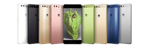 Huawei debuts new HUAWEI P10 and HUAWEI P10 Plus (Photo: Business Wire)