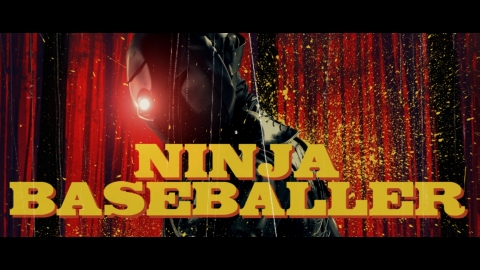 NIPPON EXPRESS CO., LTD., a global sponsor of the 2017 World Baseball Classic(TM), has released an online movie entitled, "NINJA BASEBALLER," to show the company's support for the world's most prominent baseball tournament. (Photo: Business Wire)