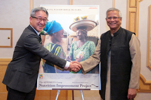 Ajinomoto CEO Nishii and Prof. Yunus (Photo: Business Wire)