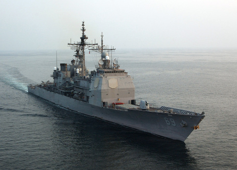 BAE Systems will perform ship alternations and miscellaneous repairs aboard the 567-foot-long USS Vicksburg (CG 69) under a $42.9 million U.S. Navy contract. (Photo: U.S. Navy)