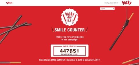 SMILE COUNTER campaign (Graphic: Business Wire)