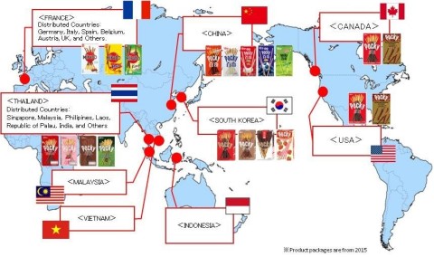 SMILE COUNTER campaign map (Graphic: Business Wire)