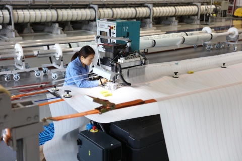 Kunshan's First Forming Fabric in Joining Process (Photo: Business Wire)